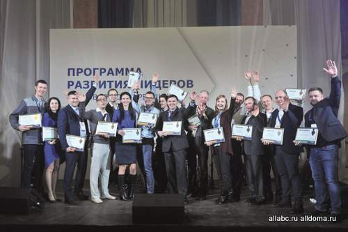 «Группа ГАЗ» признана победителем XI Всероссийского конкурса корпоративных проектов People Investor!