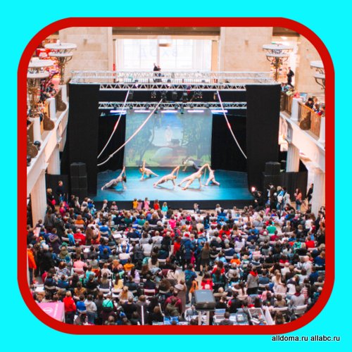 16 марта главный атриум ЦДМ на Лубянке превратился в площадку для инклюзивного спектакля «Сны Пиросмани», который столичным зрителям представил знаменитый «Упсала-цирк» из Санкт-Петербурга.