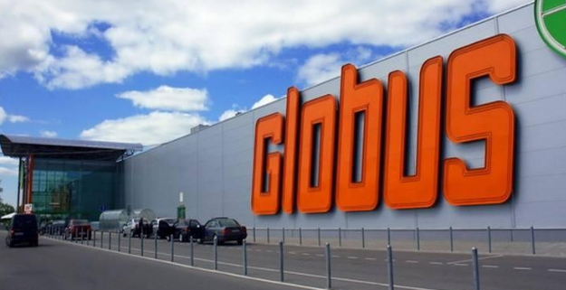 В Подмосковных Котельниках строится многофункциональный торговый комплекс «Globus»!