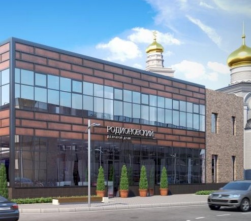 Управляющая компания City&Malls PFM реализует новый офисный формат в Деловом квартале «Симоновский» 