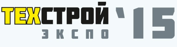 Выставка ТехСтройЭкспо пройдет в Красноярске 20-23 января 2015 года.