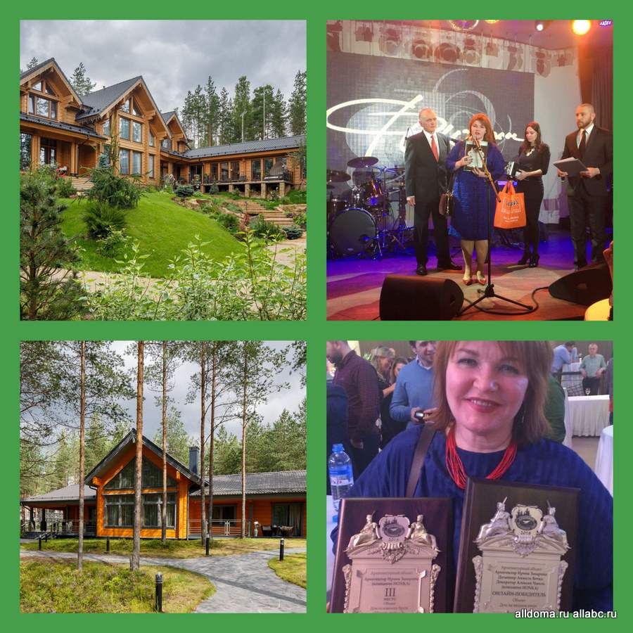 Компания HONKA в очередной раз стала победителем конкурса «Красивые деревянные дома-2018»!