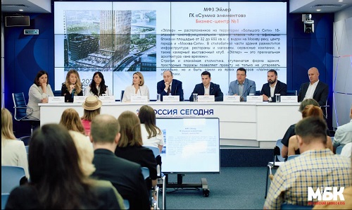 Эксперты рассказали про лучшие объекты и компании 2023 года в ходе пресс-конференции, которая прошла в информационном агентстве «России Сегодня».