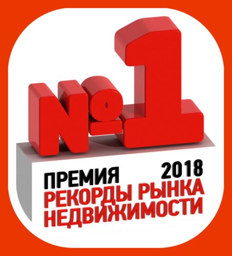 Официальный сайт премии: www.recordi.ru