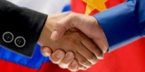 Китайские банки и финансовые ассоциации рассматривают инвестиции в российский рынок недвижимости. Десятки российских девелоперских проектов получат финансование на инвестиционном российско-китайском форуме «Карат-Глобал» в Пекине.